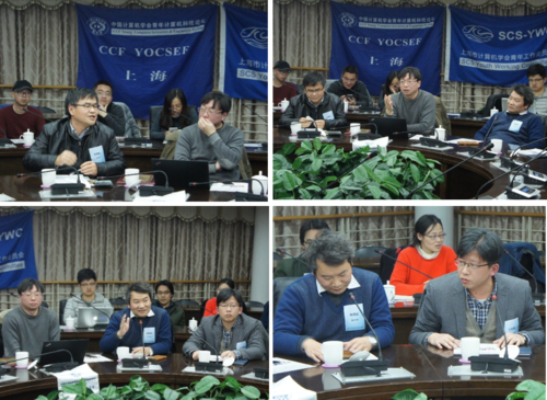 张博峰,傅育熙,阚海斌和丁志军教授发言 张博峰,傅育熙,阚海斌和丁志军教授发言